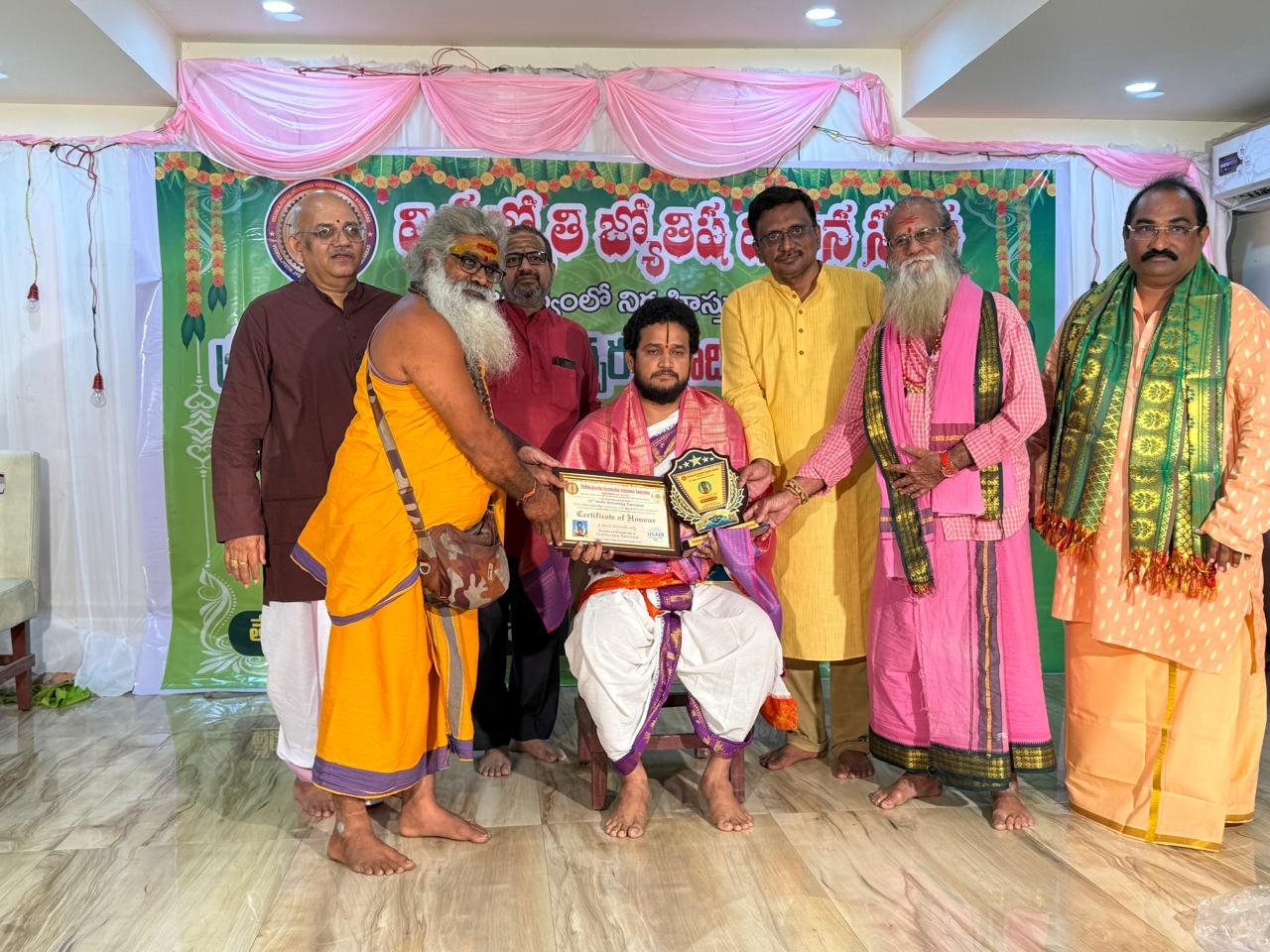 Best Astrologer in Nandyal